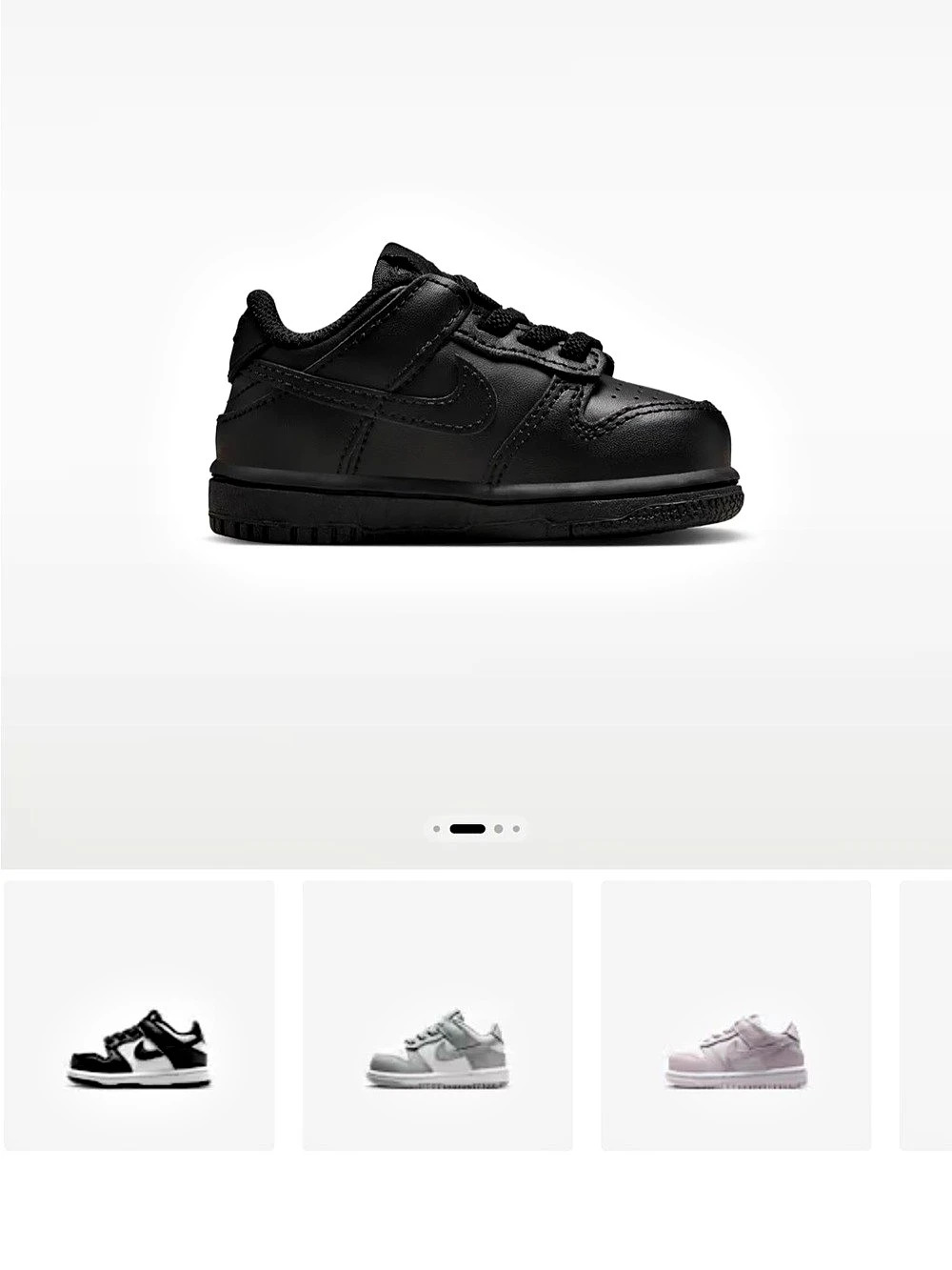Nike court borough Black Sneakers Girls US 7C